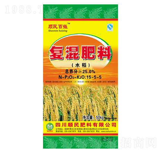 水稻復(fù)混肥料15-5-5-順民肥料