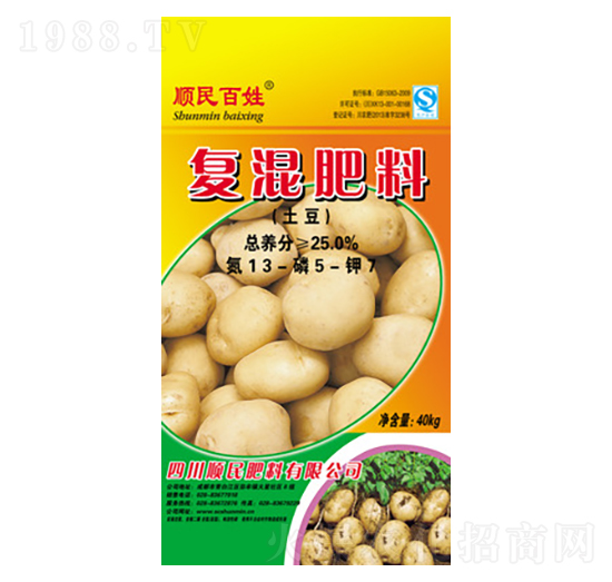 土豆復(fù)混肥料13-5-7-順民肥料