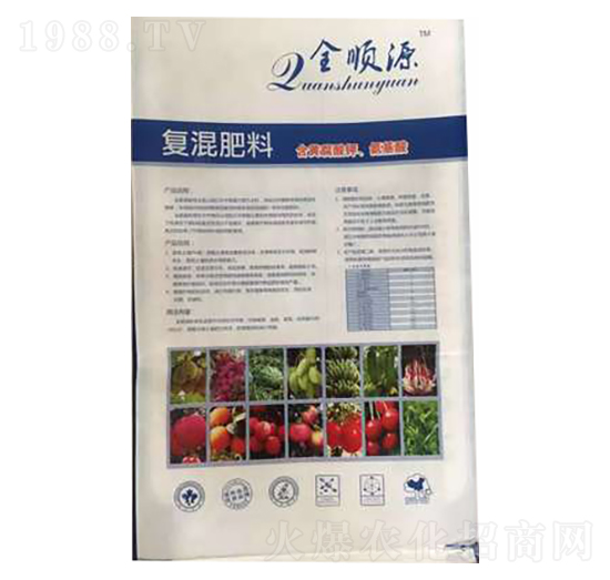 復(fù)混肥料-順民肥料