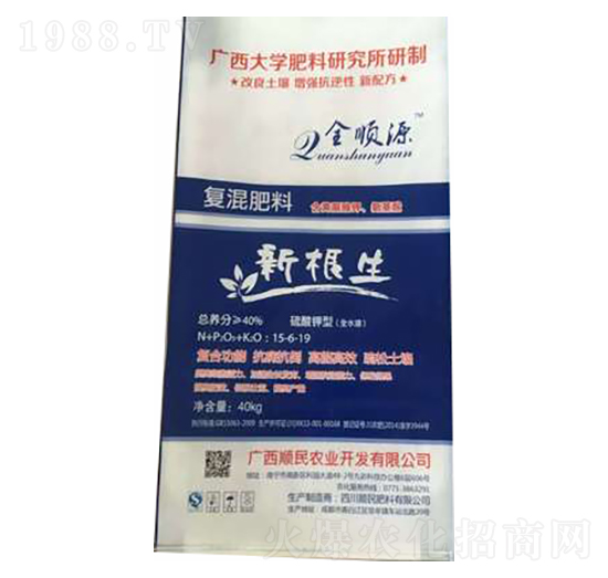 復混肥料15-6-19-新根生-順民肥料