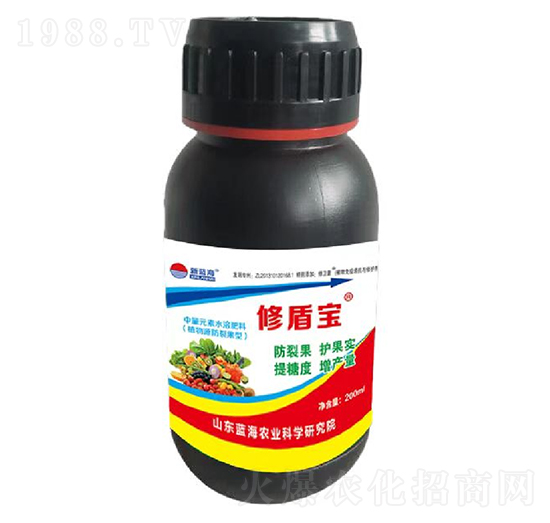 200ml中量元素水溶肥料-修盾寶-藍(lán)海