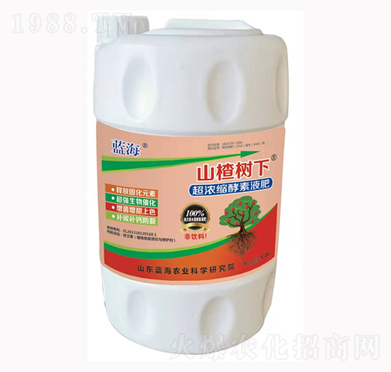 山楂樹下超濃縮酵素液肥-藍海