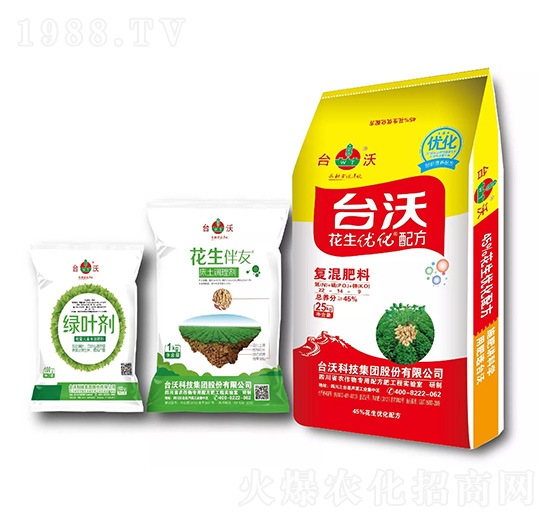 花生平衡施肥營養(yǎng)套餐-臺(tái)沃