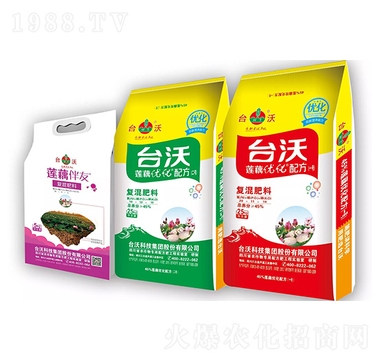 蓮藕平衡施肥營養(yǎng)套餐-臺沃