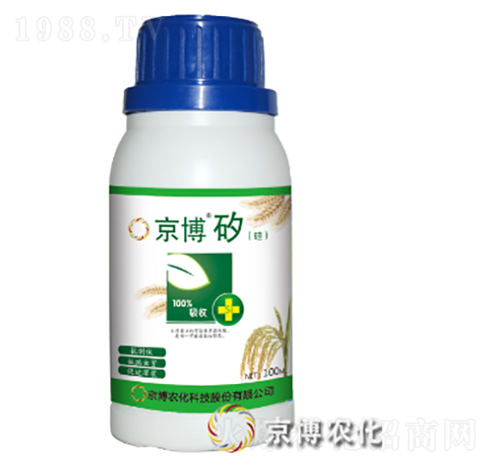 京博矽（硅）-京博農(nóng)化