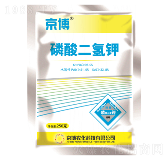 磷酸二氫鉀-京博農(nóng)化