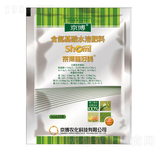 含氨基酸水溶肥料-施好美-京博農(nóng)化