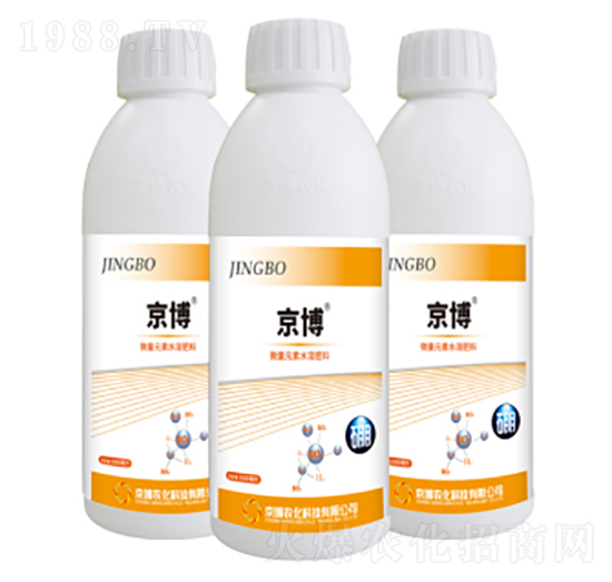 京博硼-京博農化