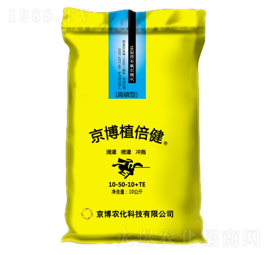 高磷型大量元素水溶肥料-植倍健-京博農(nóng)化