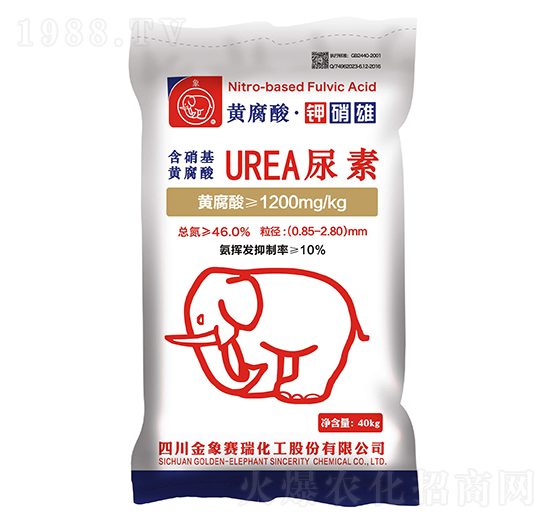 黃腐酸·鉀硝雄-金象賽瑞