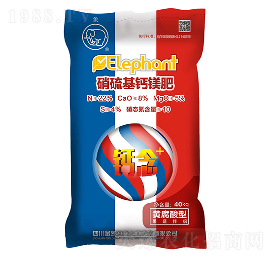 硝硫基鈣鎂肥-金象賽瑞