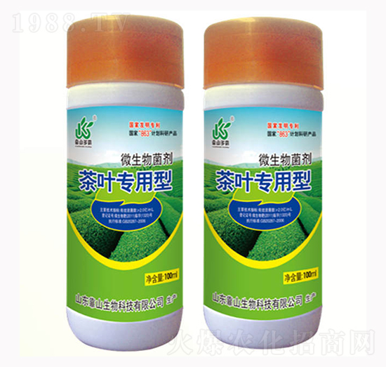 茶葉專用型微生物菌劑-靠山生物