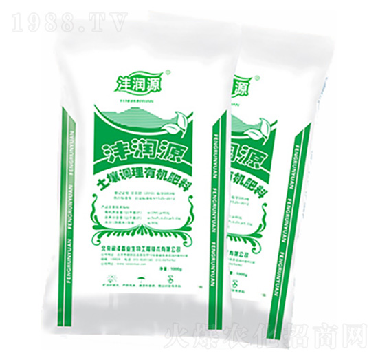 土壤調(diào)理有機(jī)肥料-潤澤鑫業(yè)