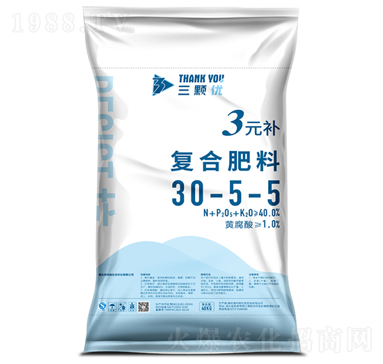 3元補(bǔ)復(fù)合肥料30-5-5-三顆優(yōu)-佳瑪馳