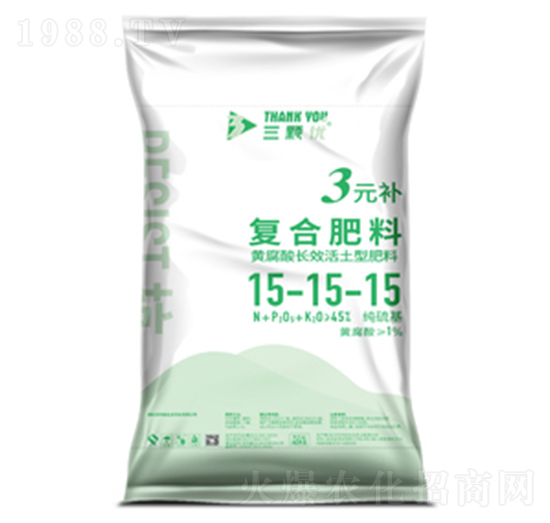 3元補復(fù)合肥料15-15-15-三顆優(yōu)-佳瑪馳