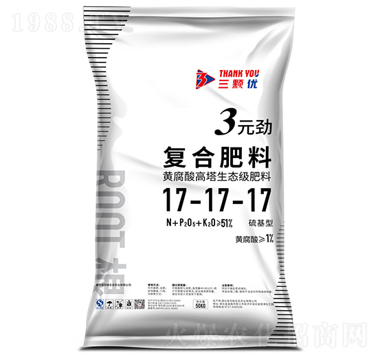 3元?jiǎng)艔?fù)合肥料17-17-17-三顆優(yōu)-佳瑪馳