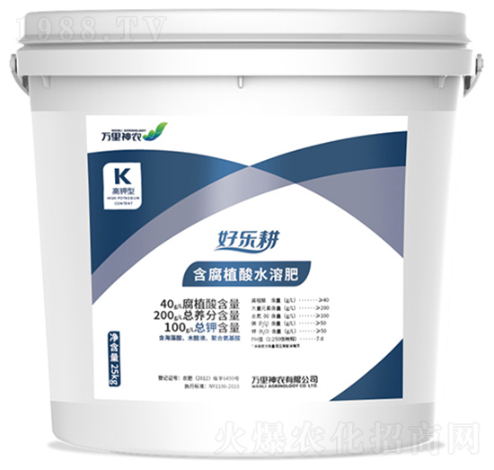 高鉀型含腐植酸水溶肥-好樂(lè)耕-萬(wàn)里神農(nóng)