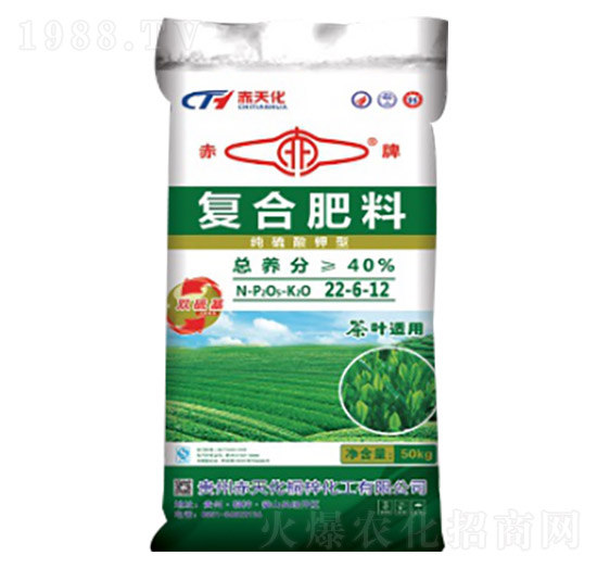 茶葉適用純硫酸鉀型復(fù)合肥料22-6-12-赤天化