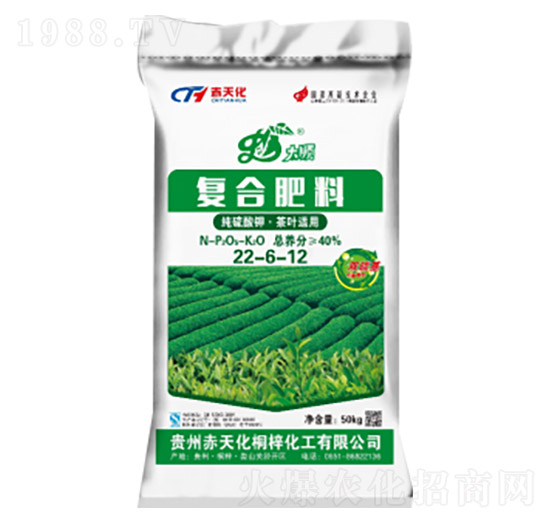 茶葉適用復(fù)合肥料22-6-12-赤天化