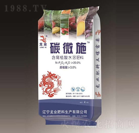 含腐植酸水溶肥料-碳微施-龍業(yè)肥料