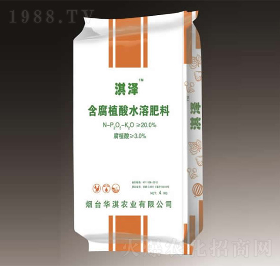 含腐植酸水溶肥料-淇澤-龍業(yè)肥料