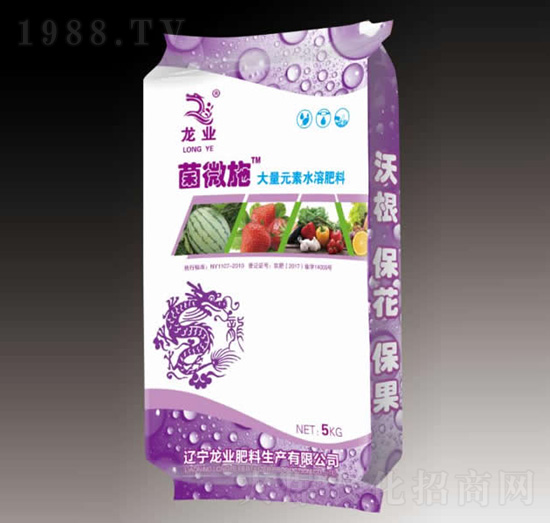 菌微施大量元素水溶肥料-龍業(yè)肥料