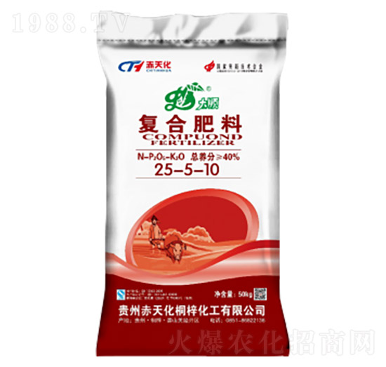 中氯復(fù)合肥料25-5-10-赤天化