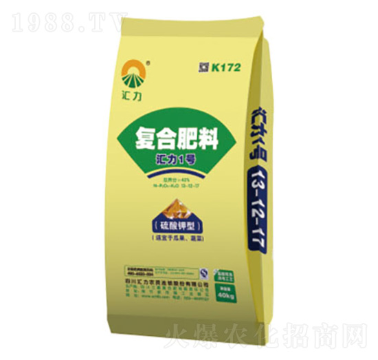 復(fù)合肥料-匯力1號-匯力