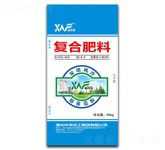 高塔復合肥30-5-5-新農孚
