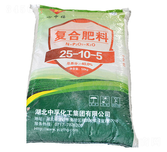 尿基復合肥20-10-5-心中福