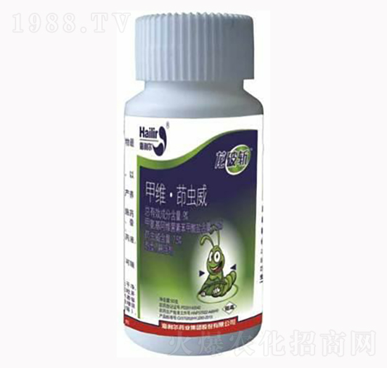 甲維茚蟲威-龍破斬-海利爾