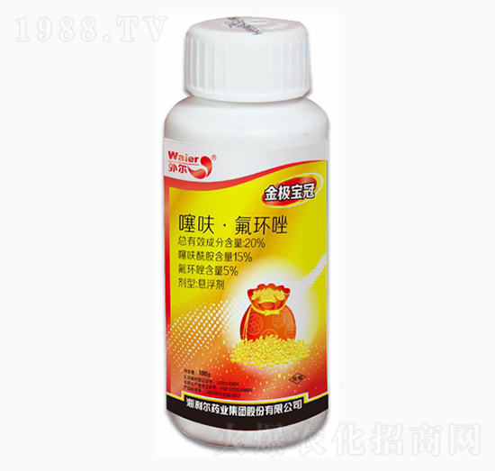 20%噻呋氟環(huán)唑-金極寶冠-海利爾