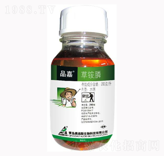 200克每升草銨膦-品嘉-海利爾