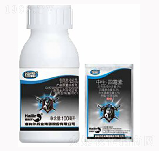 細(xì)霸-海利爾