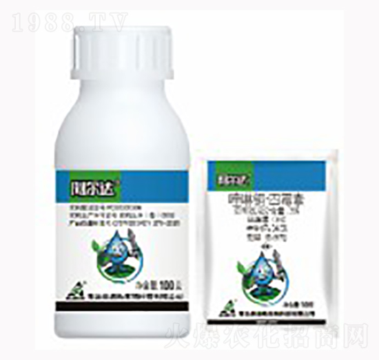 35%四霉素·喹啉銅-阿爾達(dá)-海利爾