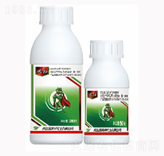 20%唑蟲酰胺·蟲螨腈-燼掃-海利爾