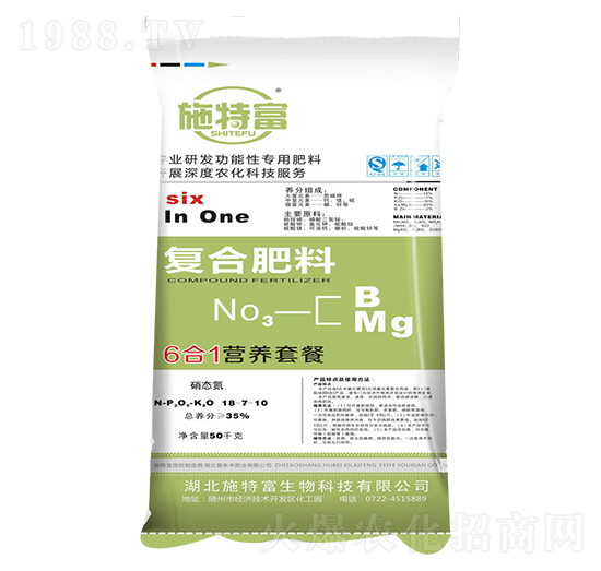 硝基6合1復(fù)合肥料18-7-10-施特富