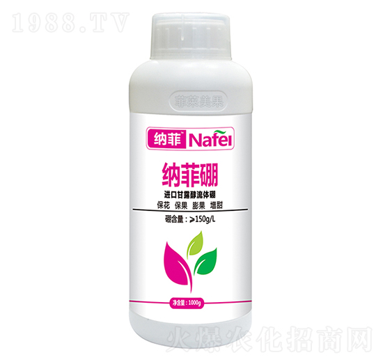 進(jìn)口甘露醇流體硼-納菲硼-沃邦肥業(yè)