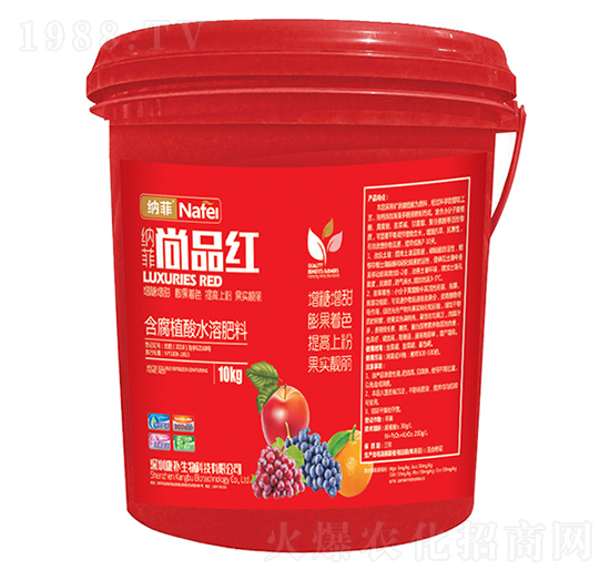 含腐植酸水溶肥料-納菲尚品紅-沃邦肥業(yè)