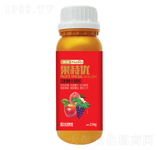 納菲含氨基酸水溶肥料-果特優(yōu)-沃邦肥業(yè)
