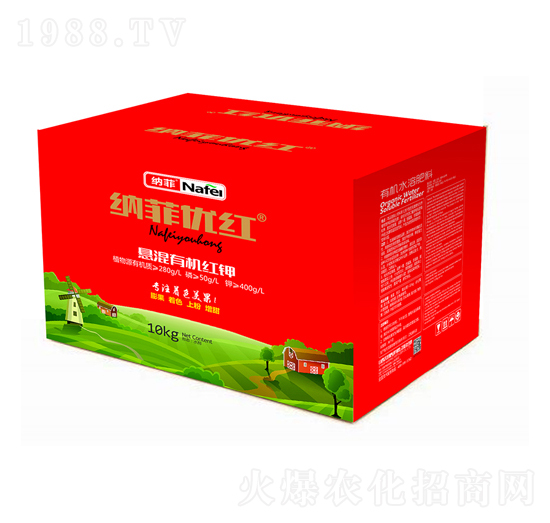 懸混有機(jī)紅鉀-納菲優(yōu)品紅-沃邦肥業(yè)
