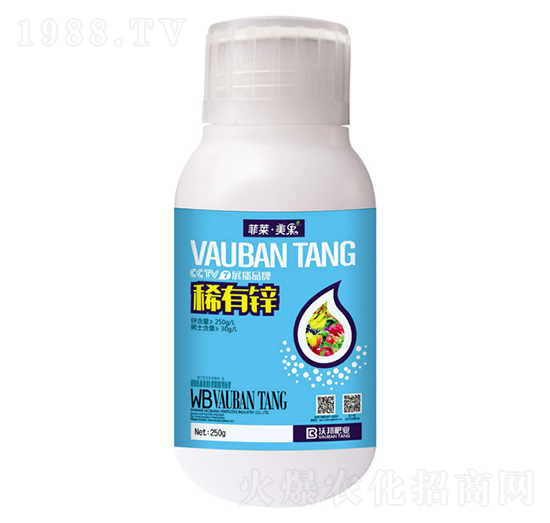 稀有鋅葉面肥-菲萊·美果-沃邦肥業(yè)