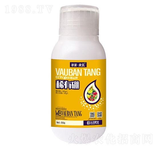 稀有硼葉面肥-菲萊·美果-沃邦肥業(yè)