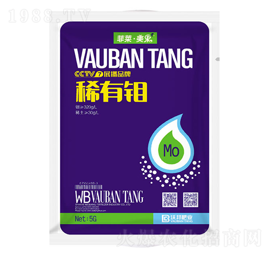 稀有鉬葉面肥-菲萊·美果-沃邦肥業(yè)