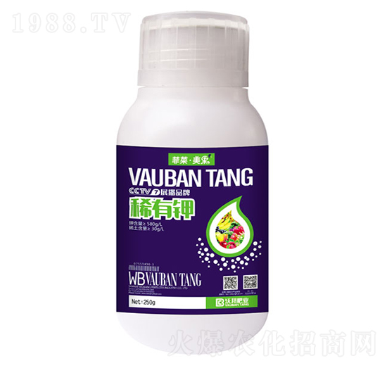 稀有鉀葉面肥-菲萊·美果-沃邦肥業(yè)