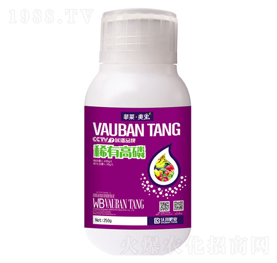 稀有高磷葉面肥-菲萊·美果-沃邦肥業(yè)