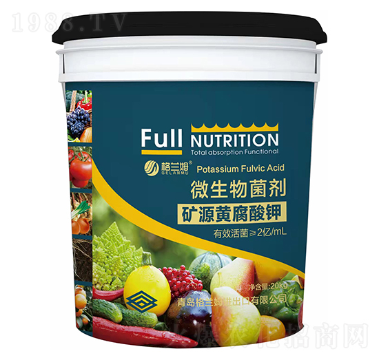 微生物菌劑-礦源黃腐酸鉀-格蘭姆