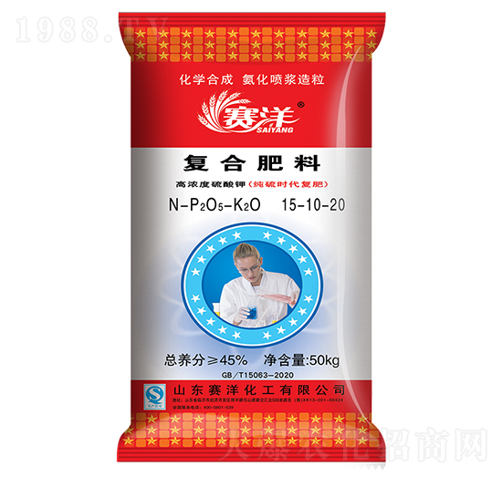 �ߝ������⛏ͺϷ���15-10-20-ِ��-ʩ���S