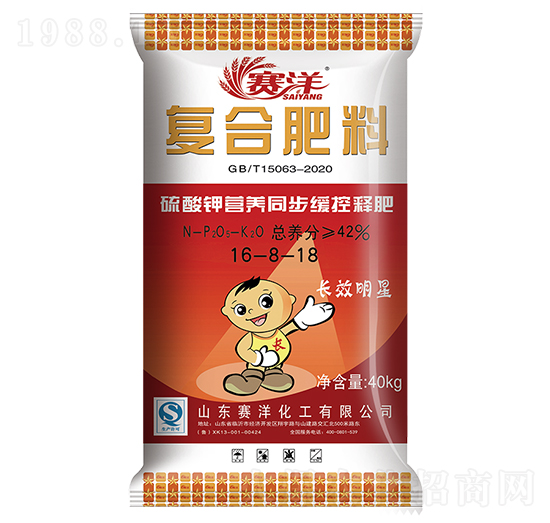 ����⛠I(y��ng)�B(y��ng)ͬ������ጷ�16-8-18-ِ��-ʩ���S