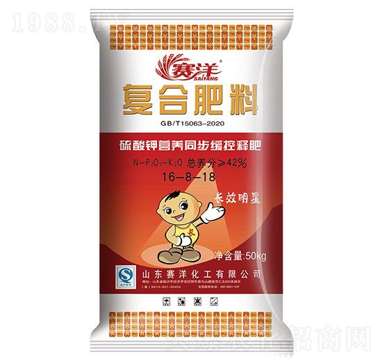 50kg����⛠I(y��ng)�B(y��ng)ͬ������ጷ�16-8-18-ِ��-ʩ���S